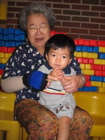 One more try with Great Grandma